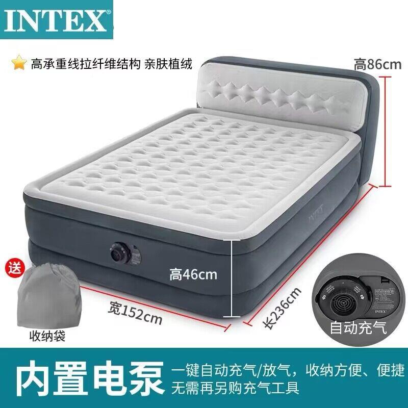 厚充气床垫家用床户外双人气垫电动加双PPM层便携折叠单冲气床