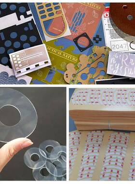 智平台模切机不能铜YH-4030C干PV胶C胶片卡纸板纸切割机平板巡边