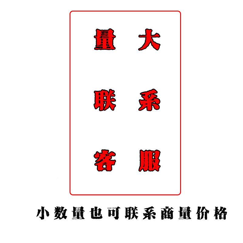 凯GHT美0-11年凯门美瑞车门外拉瑞手老款凯美瑞6外把手开拉手