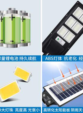 新款太阳能户外庭防院灯家照用院子水明DTFM灯LE一体高杆道路灯