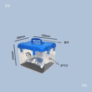真866空采泵非器甲烷总L烃采样器采气箱负压采样真空采样箱ZJ-气Q