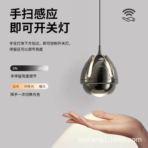 降玄手扫吧现代轻奢入户台关393道智能灯意式升极简卧室床过头小