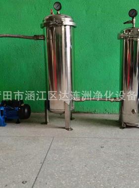 滤漱水中的浑浊物等细小杂FZP质让漱口水变清澈漱过口水口过滤器