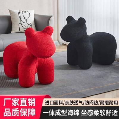 木马儿童创意网红座小椅动物懒人发沙发椅QNG客厅马沙椅网红卡通