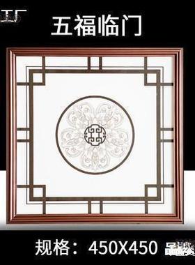 成房吊顶led平板灯450X44灯50铝扣板嵌入式LED平板灯客SEP厅厨麦