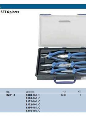 edore吉多件装G钳子套件SKX瑞RZB1-26(1708155)现货