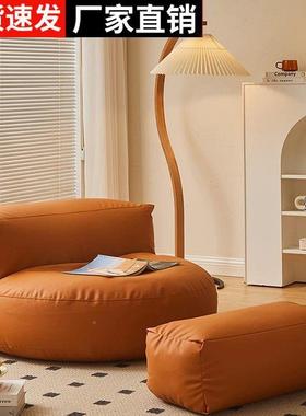 懒人沙发卧室小睡型网红黑色单人沙发子阳椅台可户躺可榻ANZ榻米