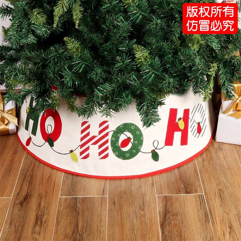 创意字母圣诞树围Christmas ornament树裙家庭圣诞装饰品圣诞树脚
