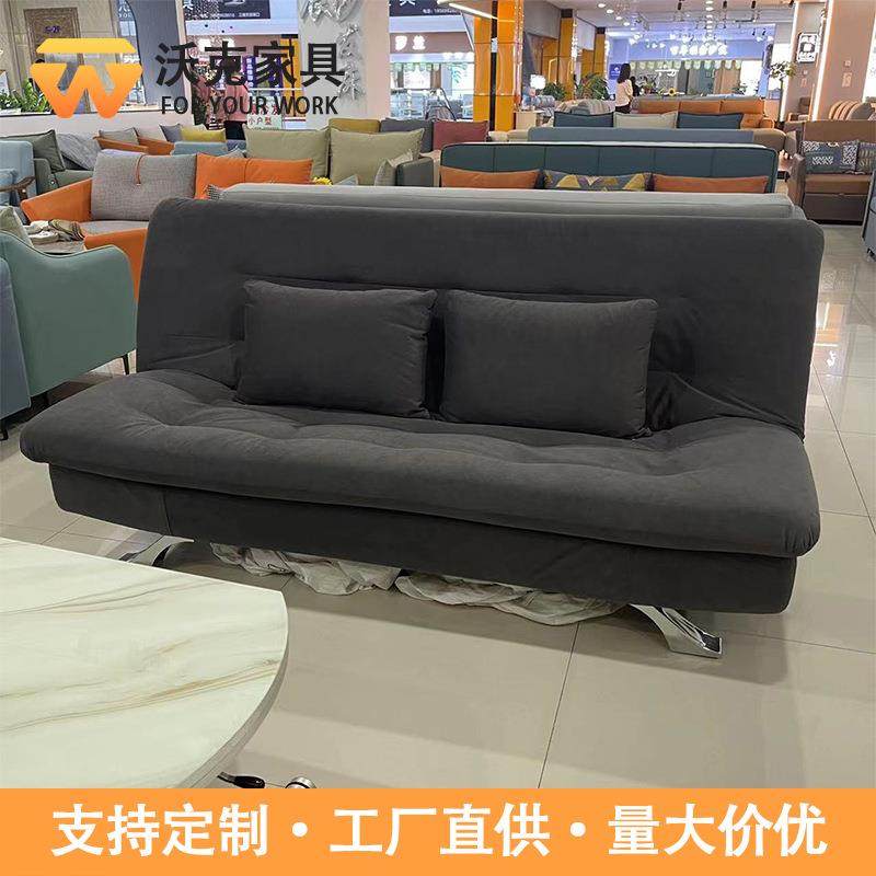 挡绒布沙发床用钢架结构客厅小户型折叠双SSH人三全懒两人简约沙