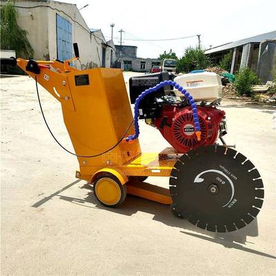 混凝土马路割机电水泥地面刻BXP切纹机沥青公路汽动切路柴油油切