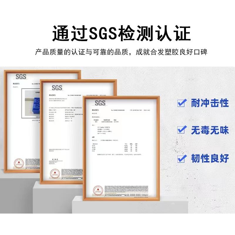 厂仓物库防潮地垫塑料托盘叉车九脚网格流卡USS塑料卡板九房脚塑