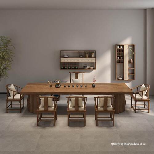 公新中式实木茶桌全套客厅GTV大板茶办室原木整接板功夫待泡茶桌