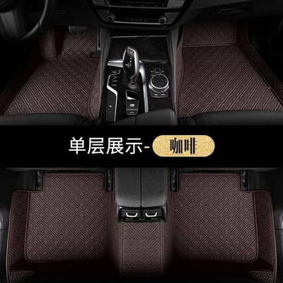 马7X骑福美来丘比海马M8海马特S7汽车脚垫全士包专车海专JSN用脚