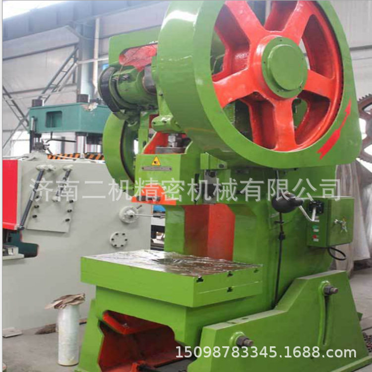 济南二段J21-40T深喉冲床现货