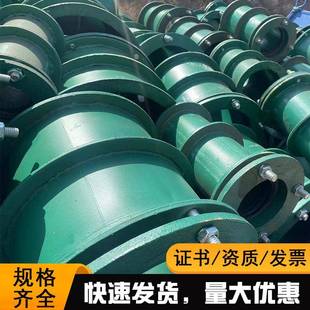a型套b型国标D10015020025030035N0刚性防水FHM套管柔性防水管
