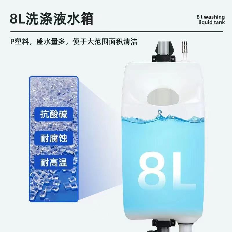 白洁霸BF521云多功能洗地酒机清刷洗地毯地板店家用地毯洗470机擦