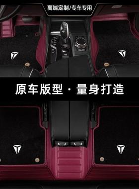 长安深2蓝SL式0脚3脚垫全包围专用地毯纯电氢电增程版544汽车垫20