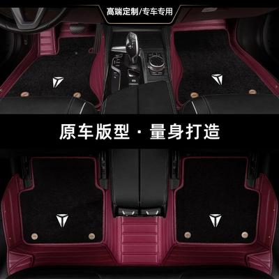 长安深2蓝SL式0脚3脚垫全包围专用地毯纯电氢电增程版544汽车垫20