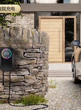 国新能源用汽HBH车家用7孔电220V交流32A充电桩7K标W单相家充桩厂