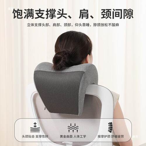靠午睡枕趴枕办公室午休位工仰睡椅子F9897H56加高睡头颈枕记忆棉