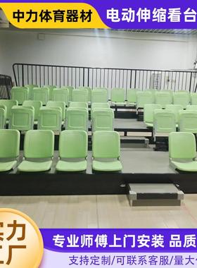 礼现堂椅排影椅电院椅厂家货一节双排看场馆活ZL-109动台