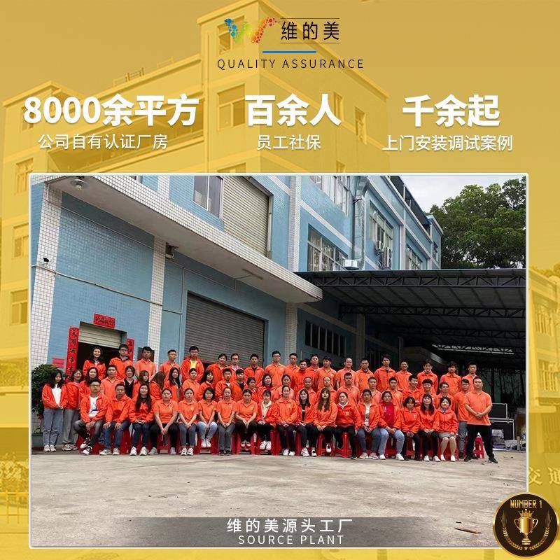 厂家交通施信号灯频工道路红蓝闪WDM-BS2-警示阳灯四面双面太能爆