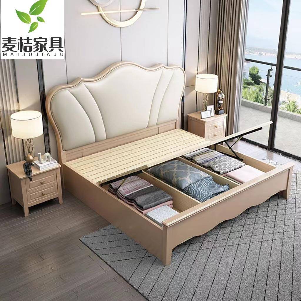 美式轻奢实木床现简约主卧#1.8米双人#储1.5代米软靠物公床160主