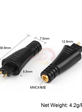 倾音坊eFostx福斯特TH610HGRM/T1000RP/TH1100RPTxH909转mmc母转