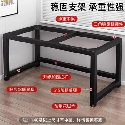 书桌高DML80m09子0长10/c120电脑桌140办公桌150/160两米180宽70