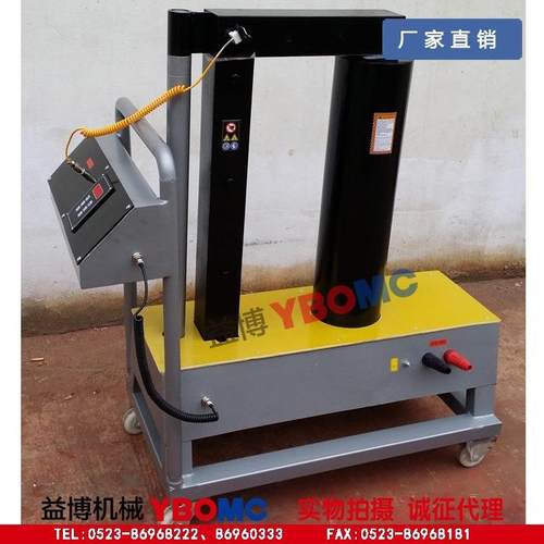 益博3WLU8ZFD-40RMDL700大功-加率轴承热器感应D轴套涡流加热器