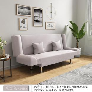 租懒VWE人发客厅小户型两用床出屋房单双沙人艺可折叠床经济型布g