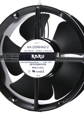 KKA2206HAKATPB2U卡固222*60220V电柜高温耐防水散热风扇