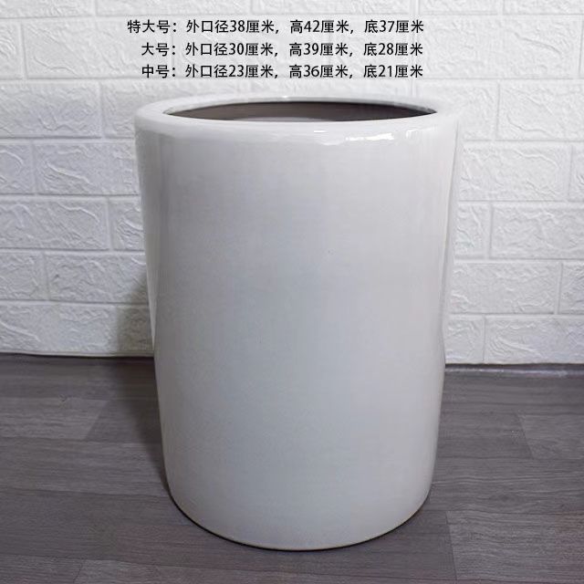 家用落地简约欧式绿萝散尾葵植物通用中大特大号陶瓷圆柱形花盆
