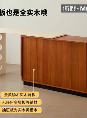 休假木作实木梳桌BKN妆台家用小户化型妆床尾斗柜一卧室收纳储体