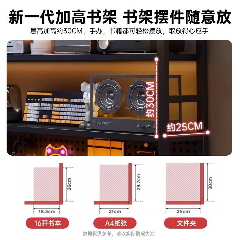 电脑桌台碳式DNZ02470简易电桌竞桌纤维桌子桌办公家用书桌学生写