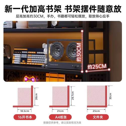 电脑桌台碳式DNZ02470简易电桌竞桌纤维桌子桌办公家用书桌学生写