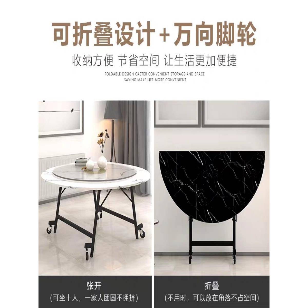 A叠108人10人20实木圆形L餐桌8家01用饭桌1.5/1./2.2米酒店折圆桌图片
