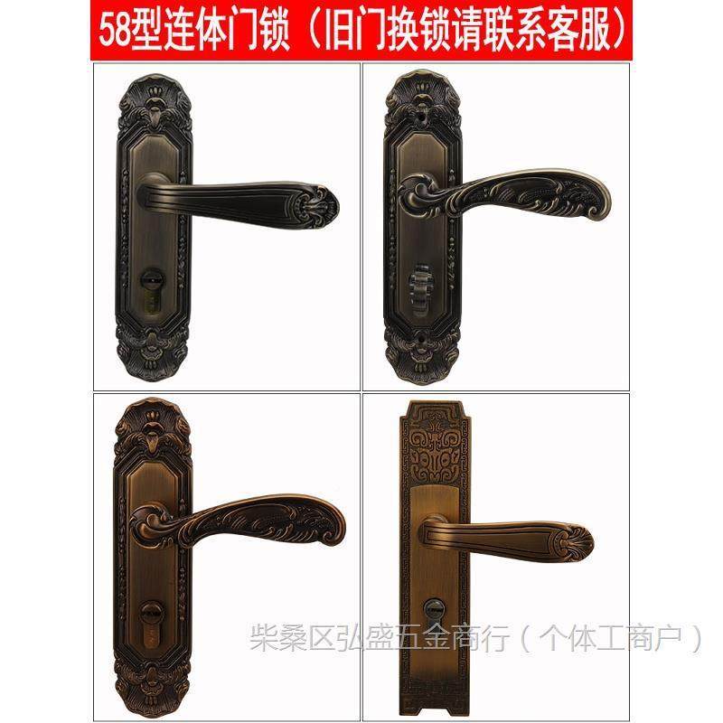 具58金型连体锁门铝合锁金色5845室内房门锁锌合金欧式木门58连体,基础建材,机械门锁,淘宝优惠券,粉丝福利购,淘宝优惠卷