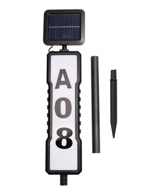 新款太阳光能插门牌灯ed户外字母l数字灯路牌地指示灯1199双源发