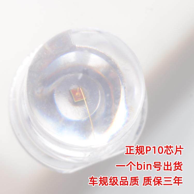 5m2白发红直插灯珠60-6m2KHL5n发光二极管F5圆头有边长脚红m光灯