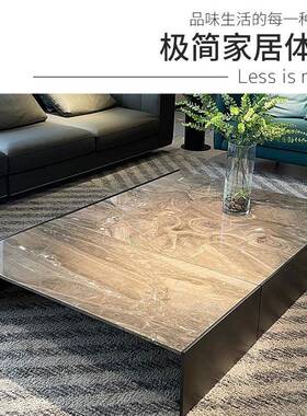 LC-975方形理石茶代几组合黑小户型大客厅家用色意式现简约岩板茶