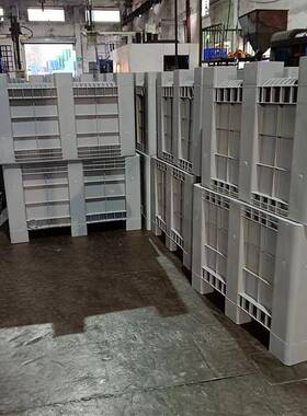 加厚灰色九TST脚川料字型塑胶板卡箱现货物流运输叉车塑箱运输重