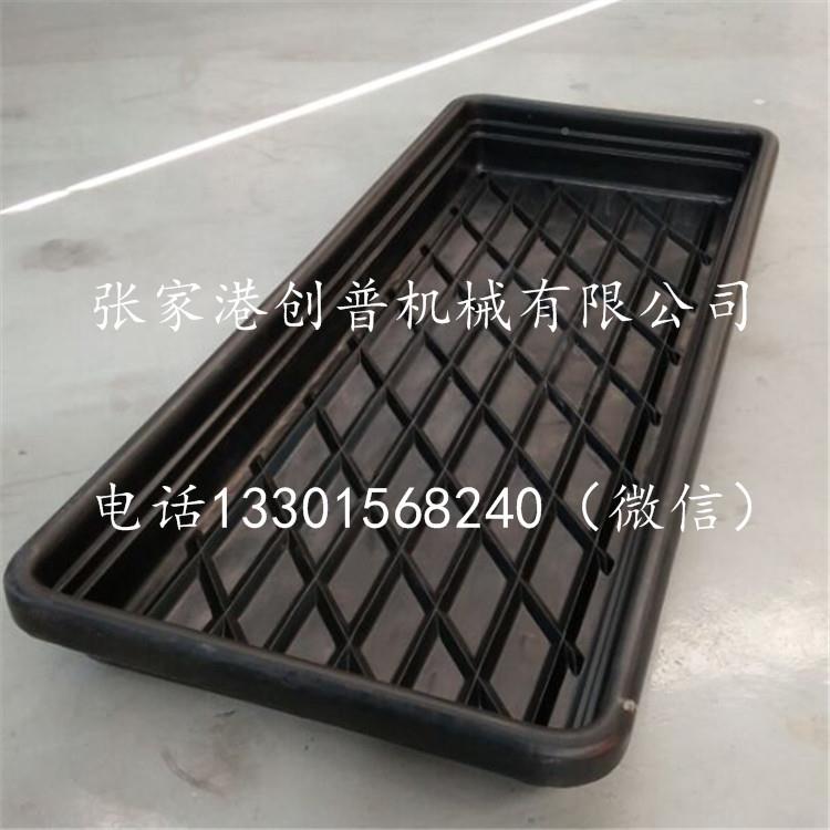 羊蹄蹄消毒槽消毒盆牛脚毒液足浴容器消牲畜肢蹄消毒HL-Q21盒浴盆