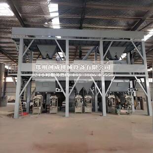 年产5万AHR干粉砂浆设备吨预拌砂浆腻粉机器特河南种砂浆生产子线