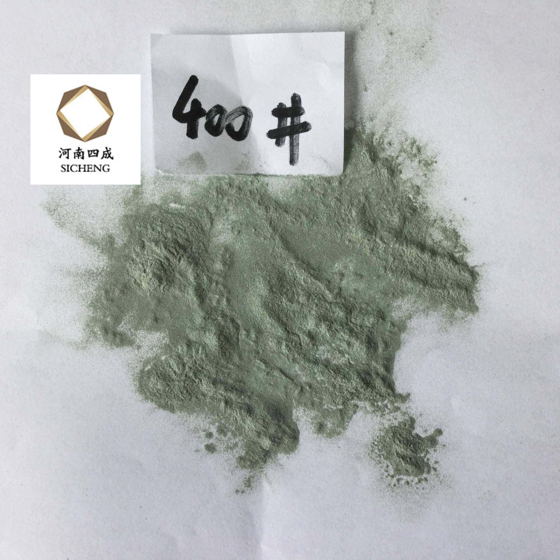 机零件抛光用酸洗绿绿碳化硅碳化器硅微粉40#绿色0部金刚砂
