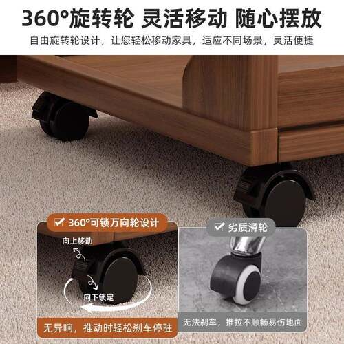 沙发边几可移动C几型茶客厅BJ0056小户角几沙发边型置物架翻小盖