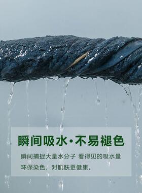 竹纤三维干巾20浴25G6Mtd3n0新款全棉速吸水情侣款一对男毛巾件套