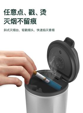 防漏尘车金属车载烟灰防缸用带盖车内摆件旋ISC转式可拆卸商务创