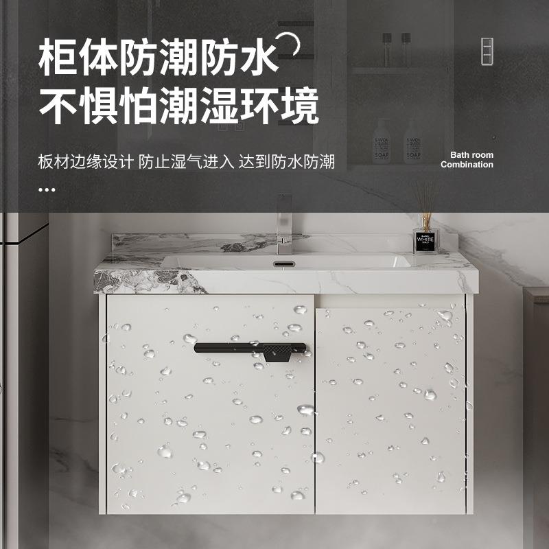 304不锈钢奶油风卫挂墙式洗浴室生UBQ柜组合岩板陶瓷洗手脸间洗漱