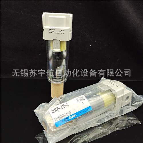 SMC油雾分离器AFM30-02-AAFM3F0-F03-A770AFM30-02CDBBDFBC-R